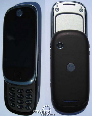 Motorola evoke QA4